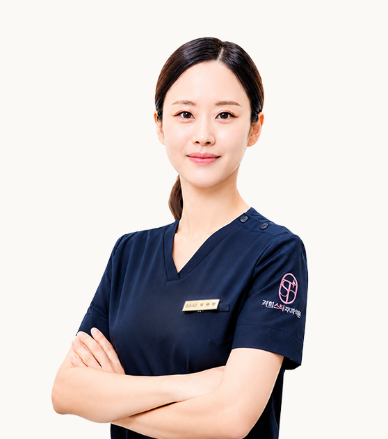 대표원장 임세정